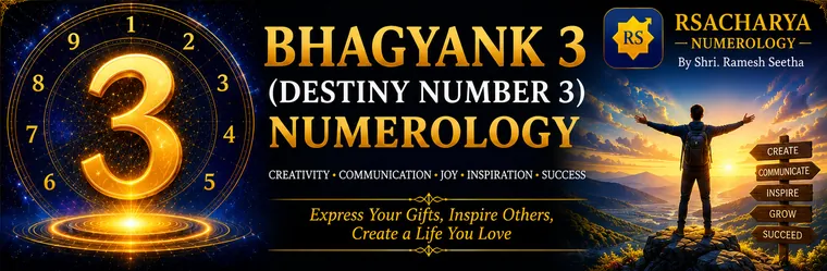 Bhagyank 3 destiny number 3 meaning in numerology, ruled by Jupiter
