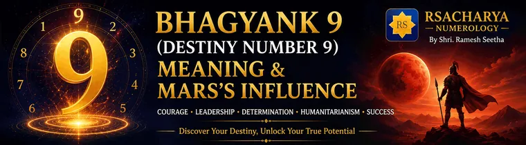 Bhagyank 9 destiny number 9 meaning in numerology, ruled by Mars
